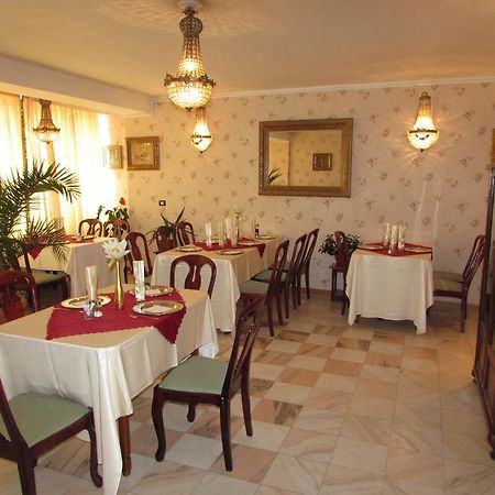 Pension Dinu Residence Timişoara Extérieur photo